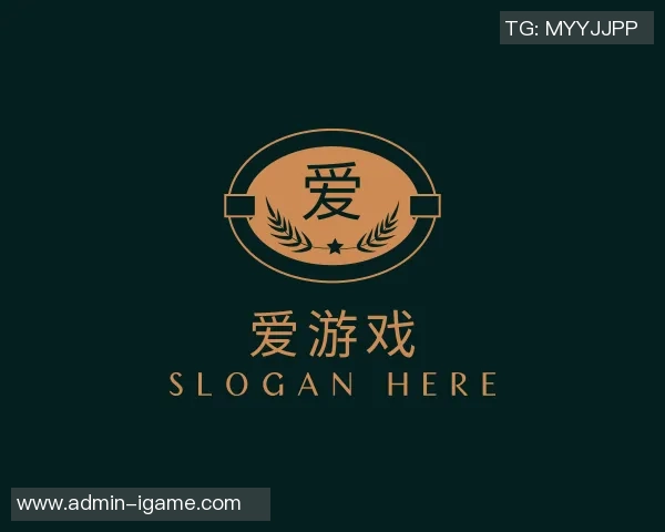 2023年篮球世预赛赛程全面解析及各队晋级形势分析