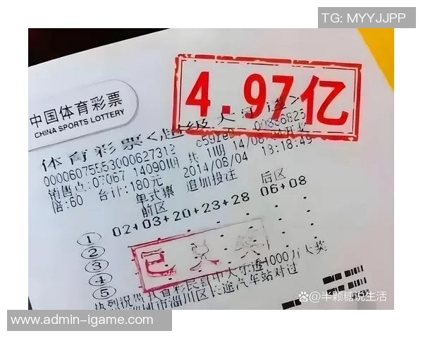 足球胜负彩17065期精彩分析与投注建议助你赢得大奖